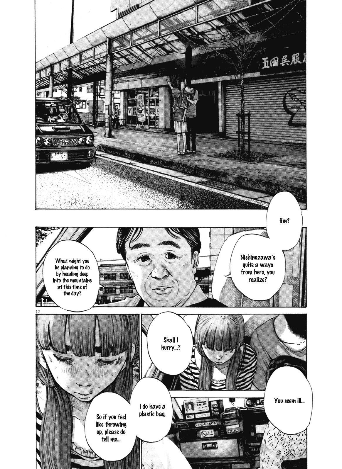 Page 11 of Chapter 136