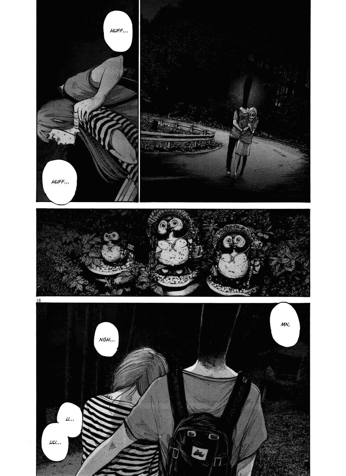 Page 17 of Chapter 136