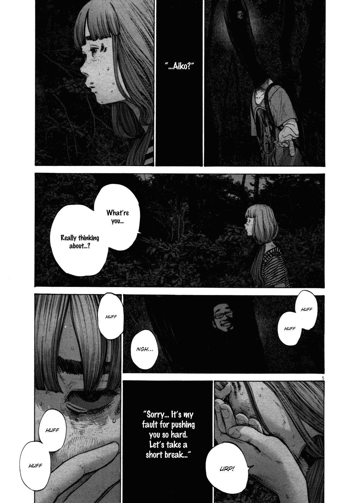 Page 5 of Chapter 137