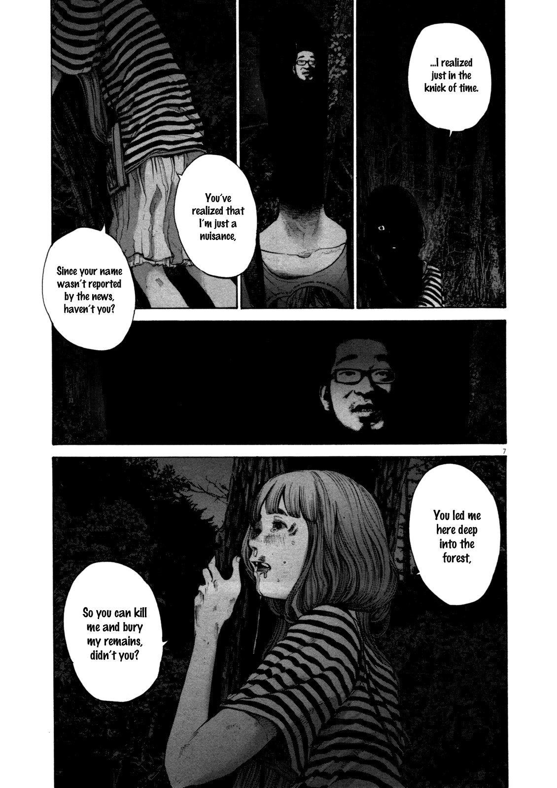 Page 7 of Chapter 137