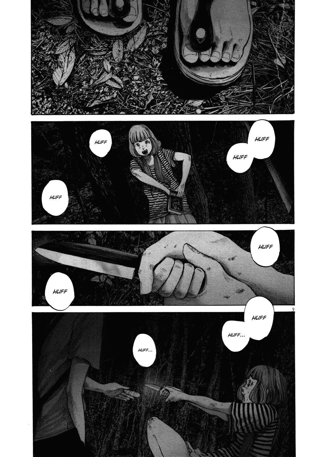 Page 9 of Chapter 137