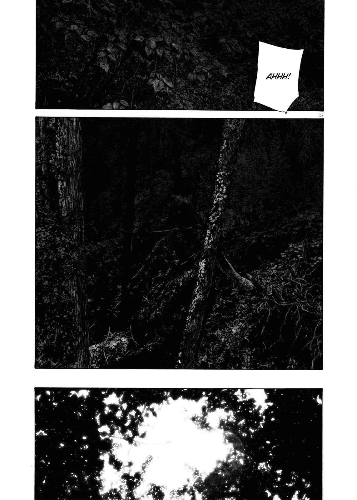 Page 17 of Chapter 137