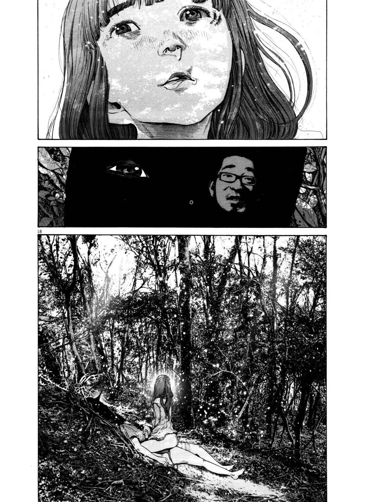 Page 18 of Chapter 137
