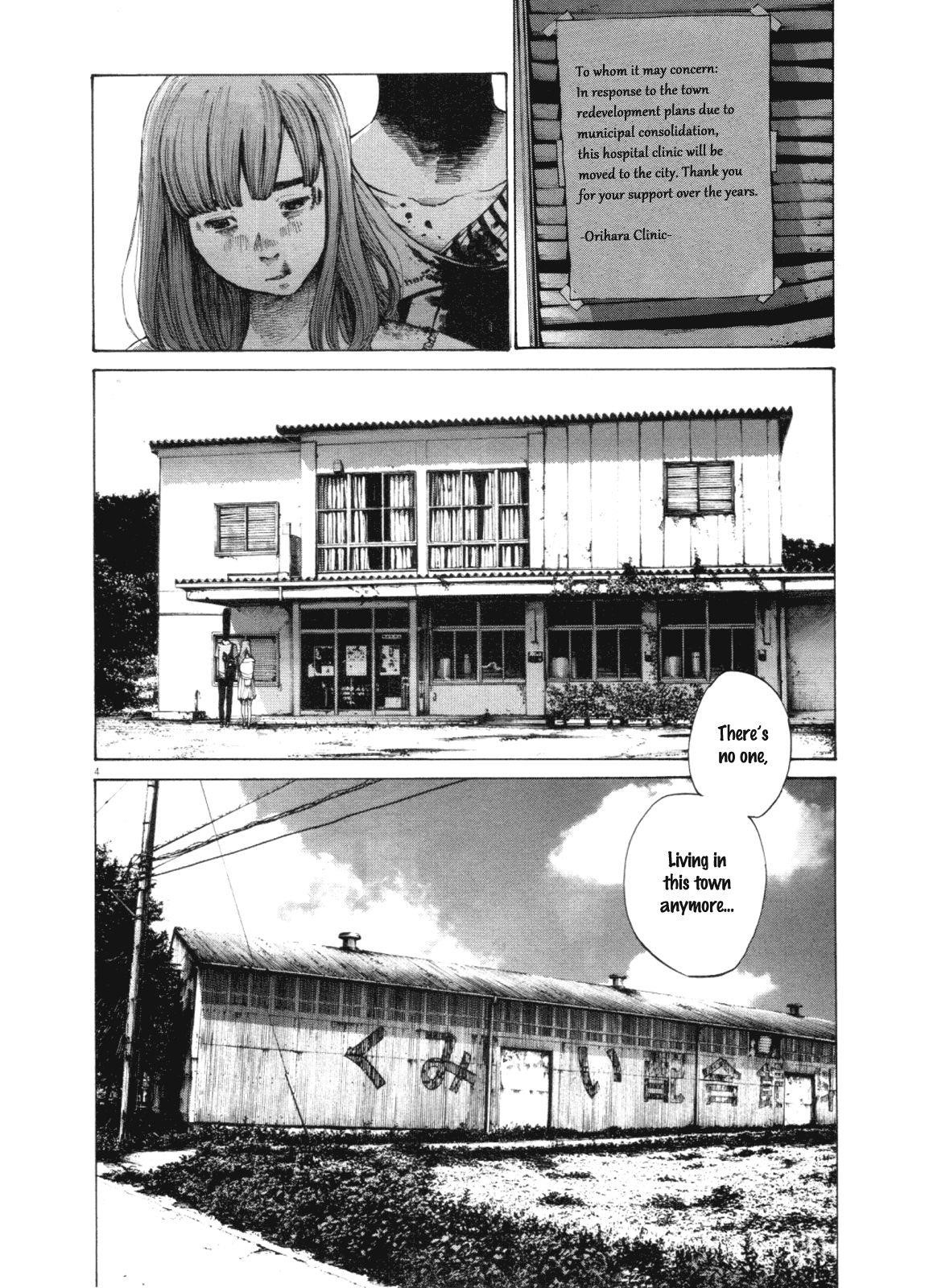 Page 4 of Chapter 138