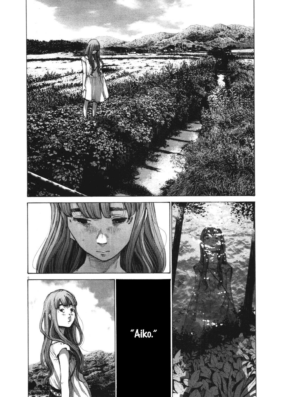 Page 6 of Chapter 138