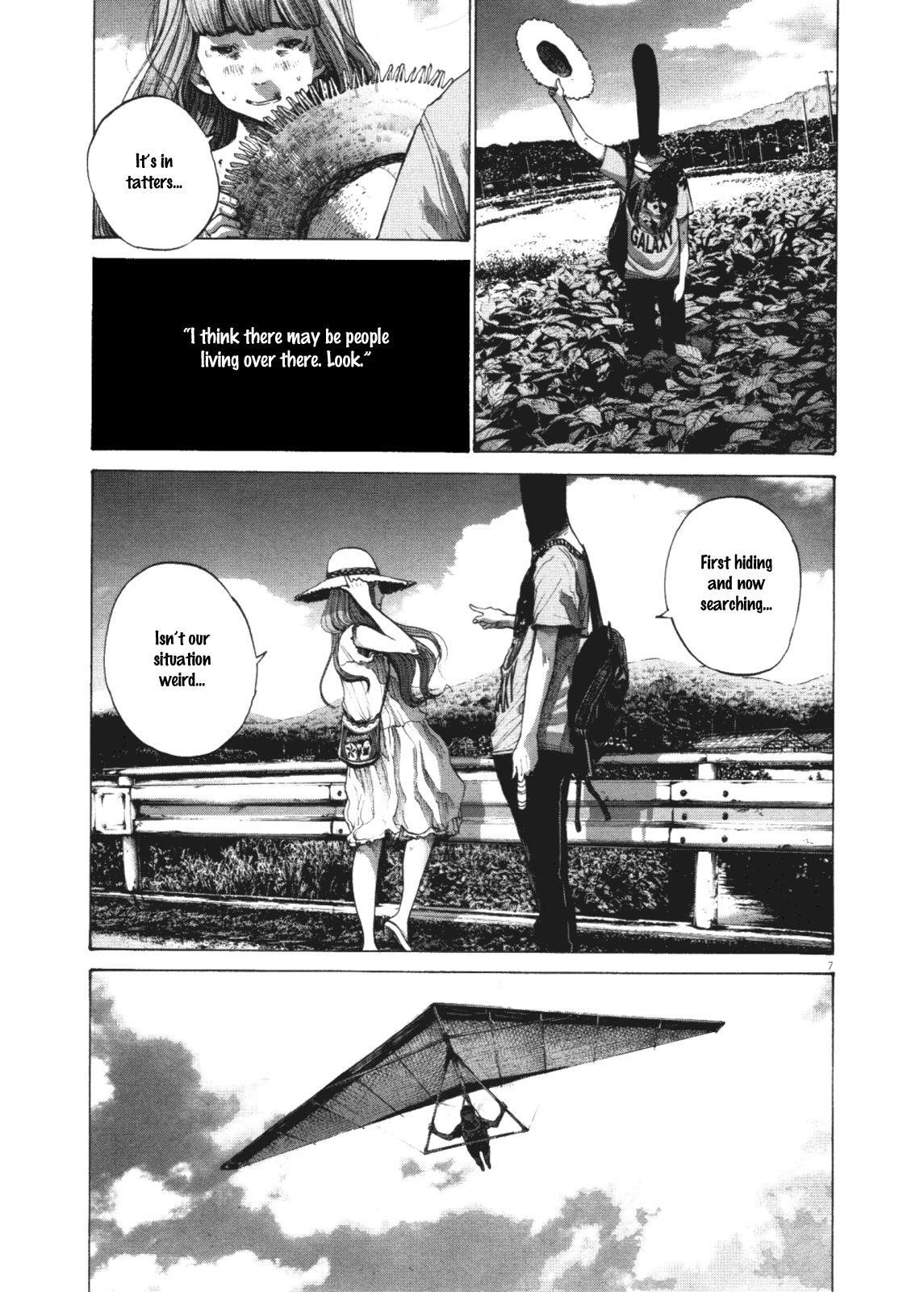 Page 7 of Chapter 138