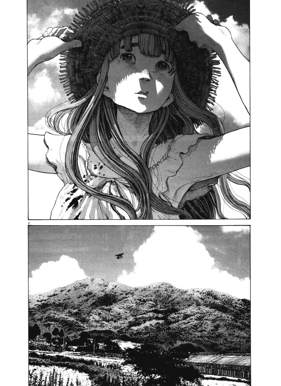 Page 8 of Chapter 138