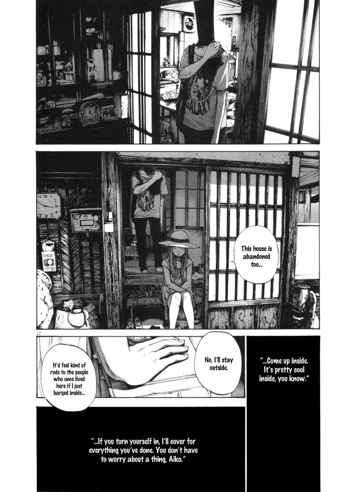 Page 12 of Chapter 138