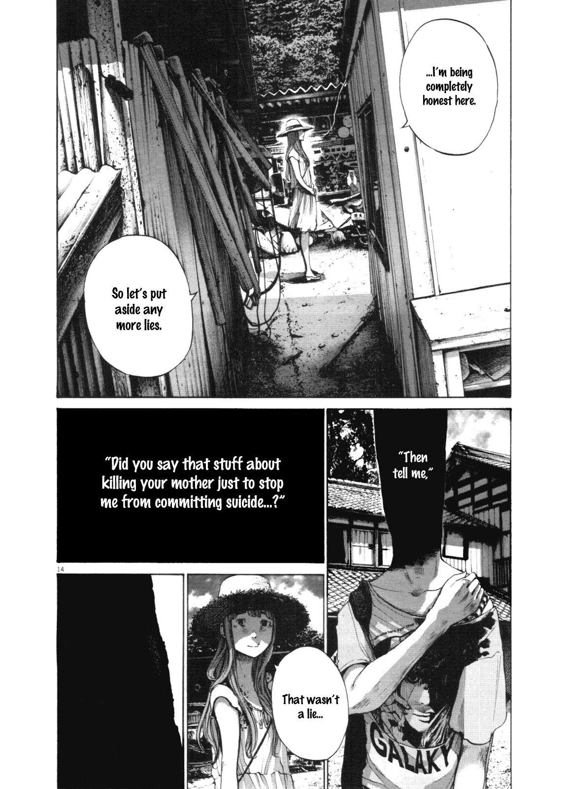 Page 14 of Chapter 138