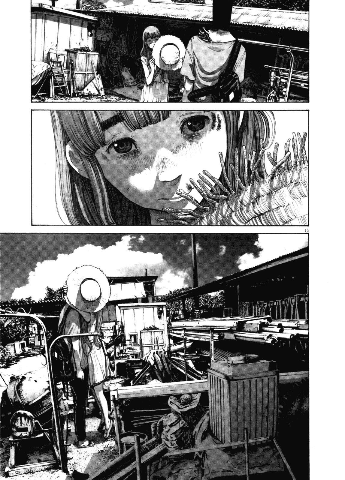 Page 15 of Chapter 138