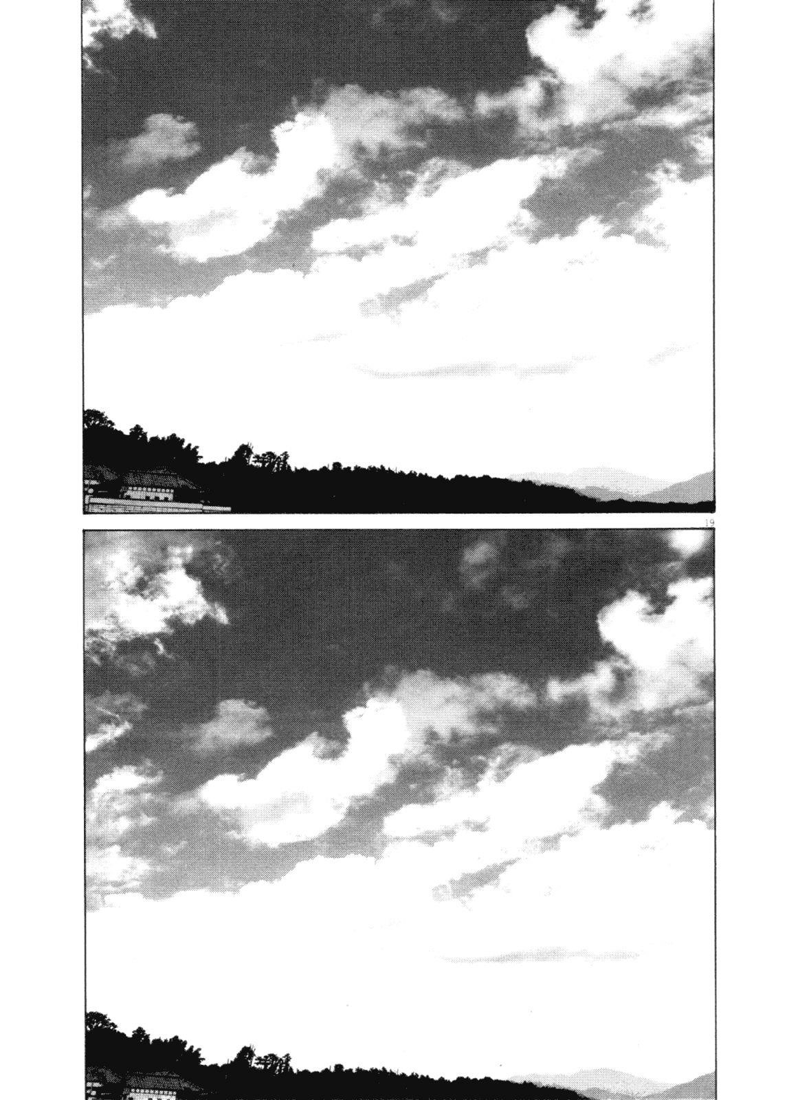 Page 19 of Chapter 138