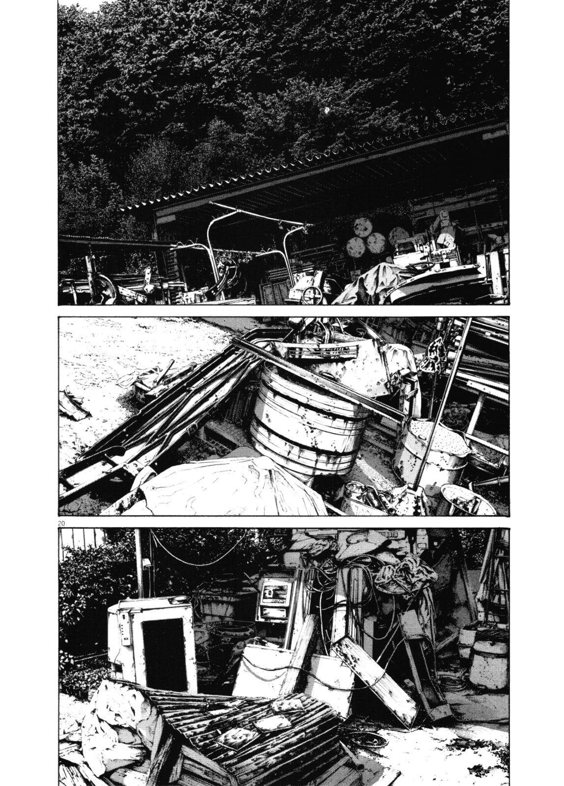 Page 20 of Chapter 138