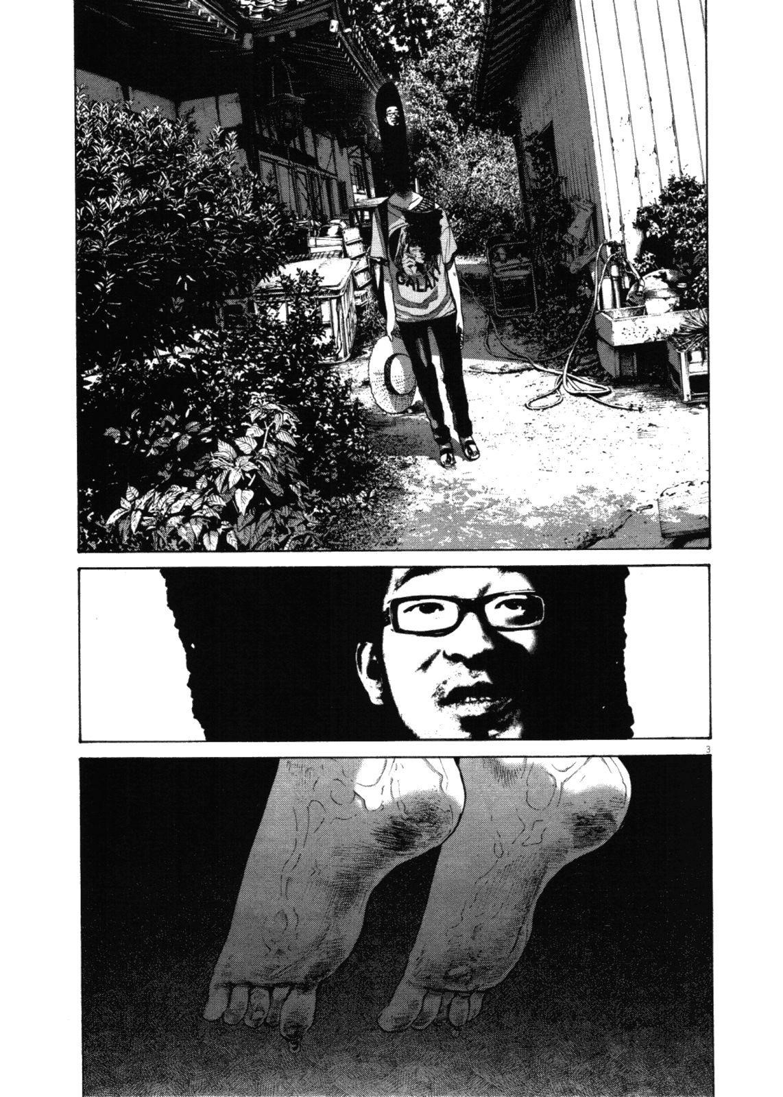 Page 3 of Chapter 139