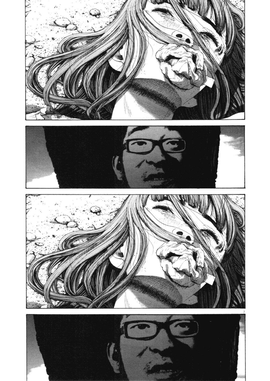 Page 6 of Chapter 139