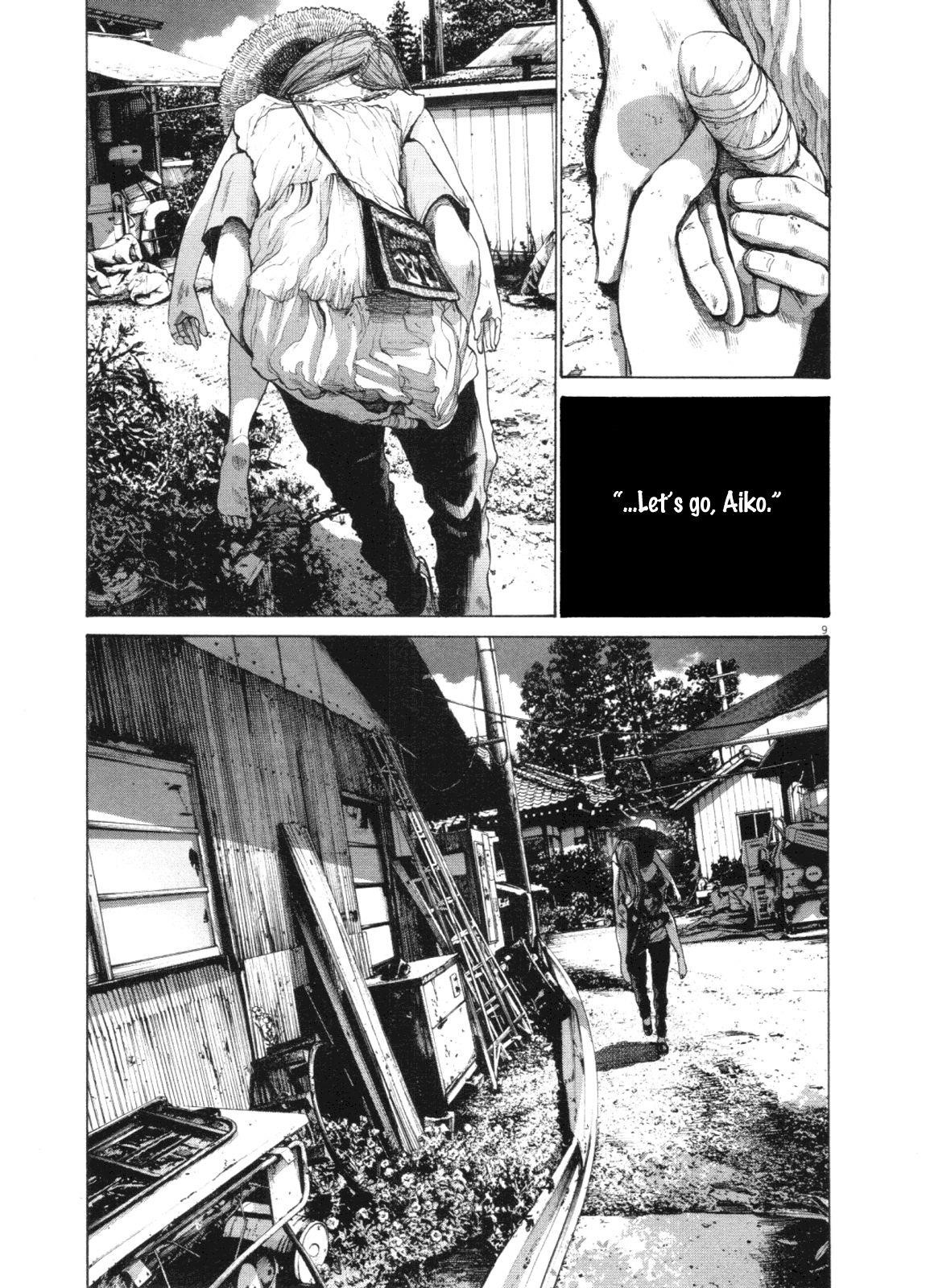 Page 8 of Chapter 139