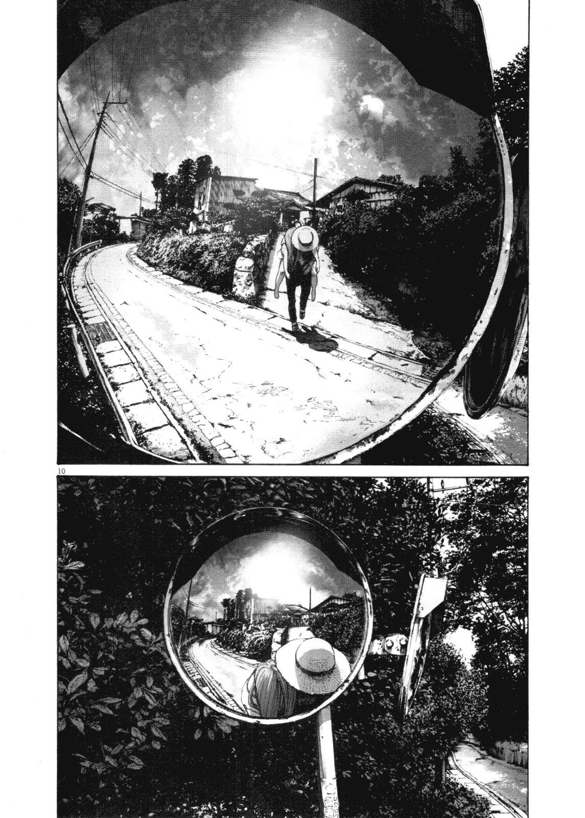 Page 9 of Chapter 139