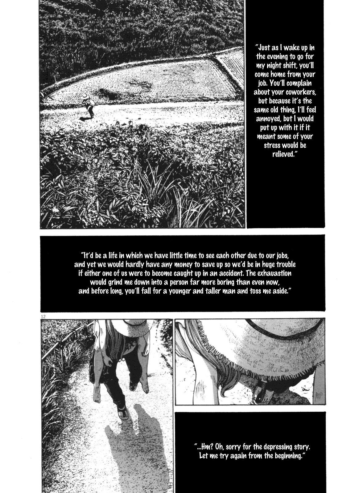 Page 11 of Chapter 139