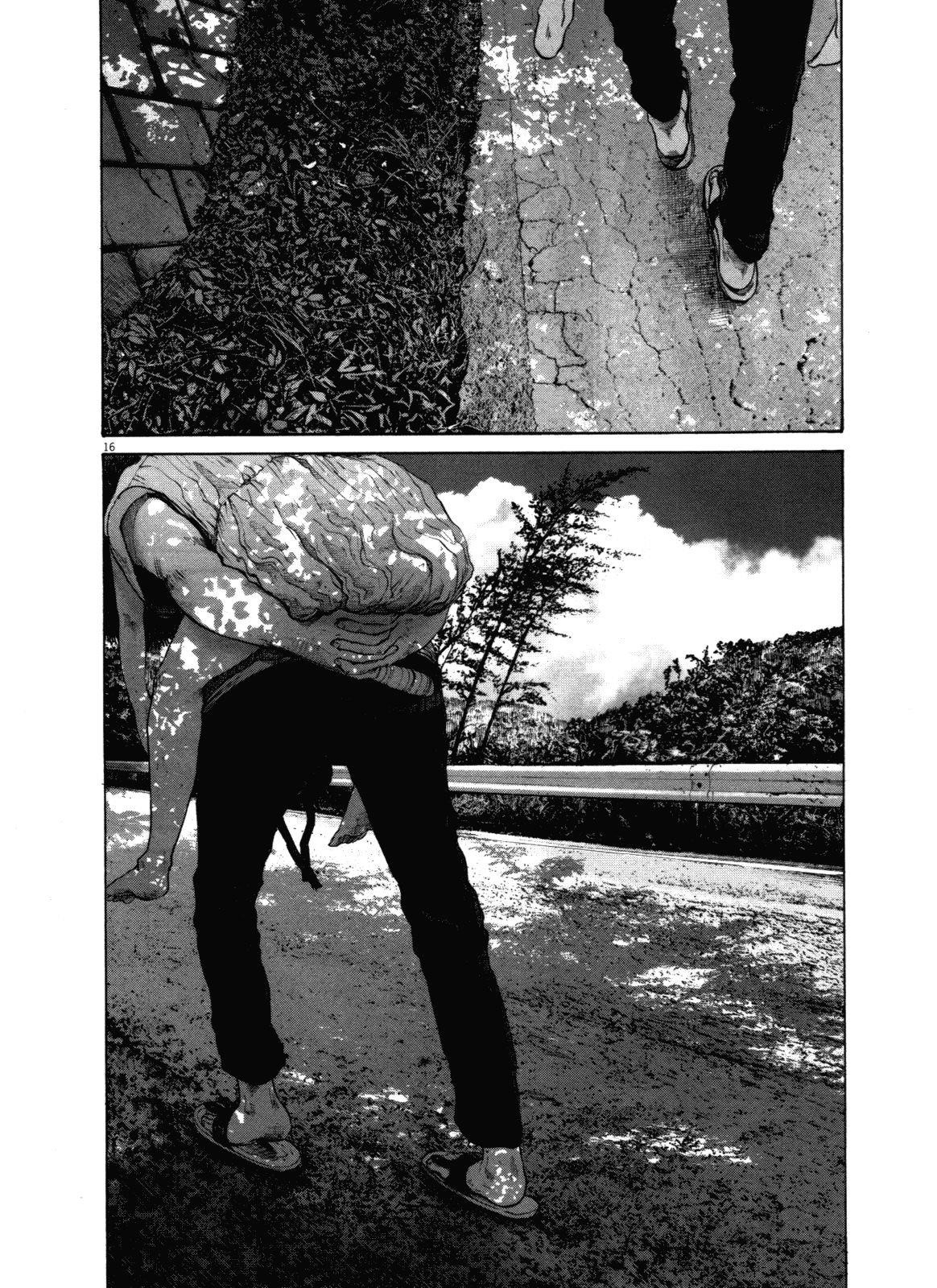 Page 15 of Chapter 139