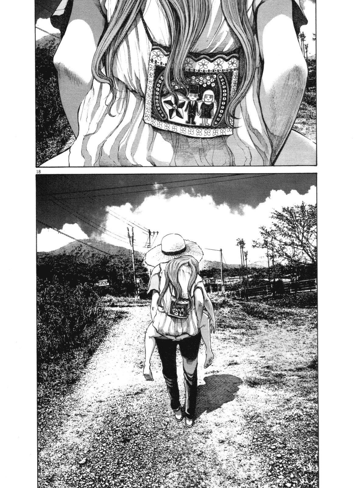 Page 17 of Chapter 139