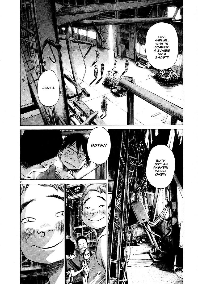 Page 12 of Chapter 13