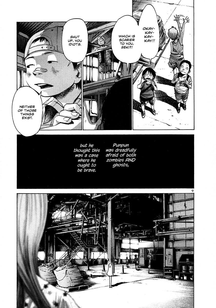 Page 13 of Chapter 13