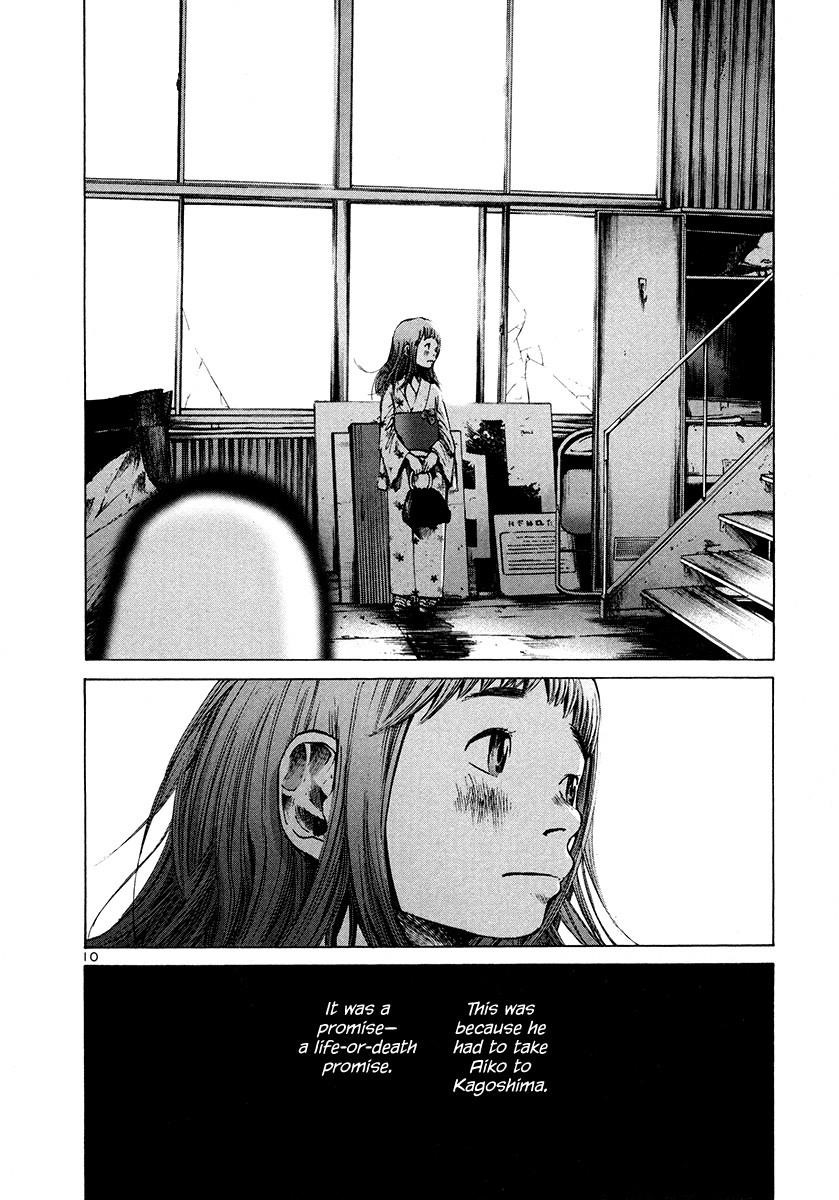 Page 14 of Chapter 13