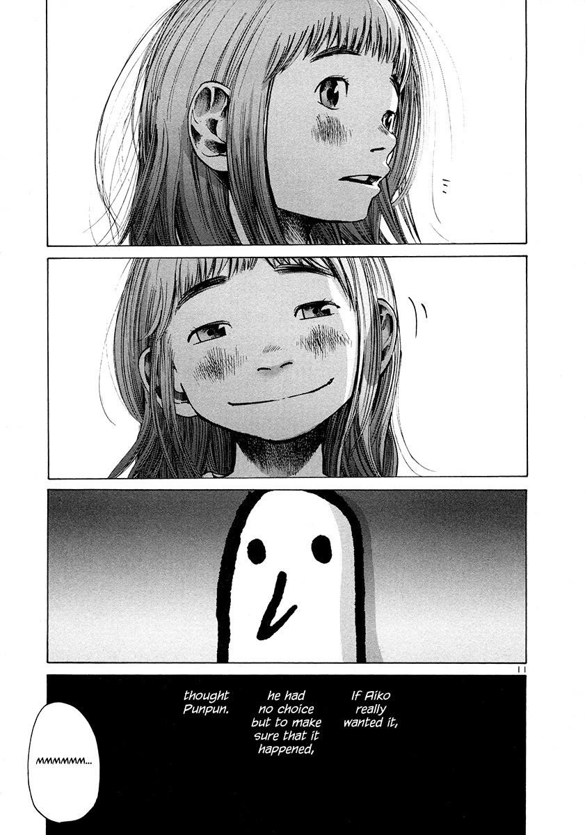 Page 15 of Chapter 13