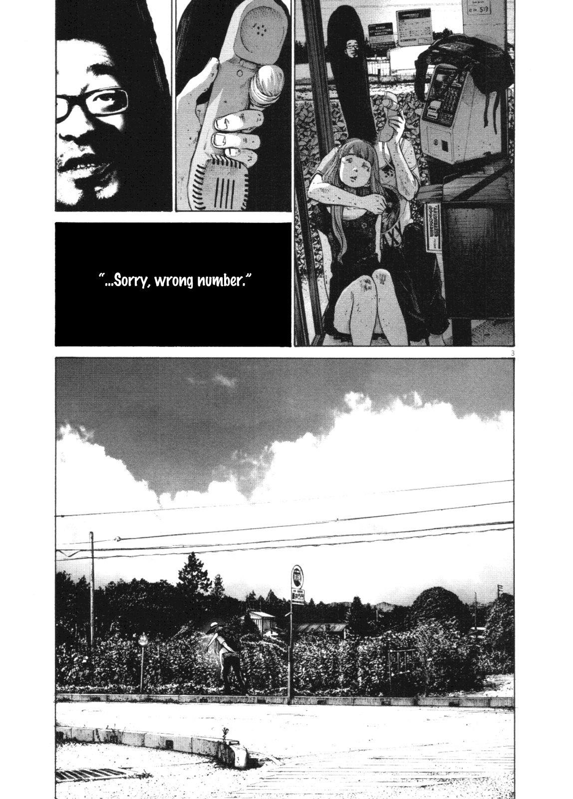 Page 3 of Chapter 140