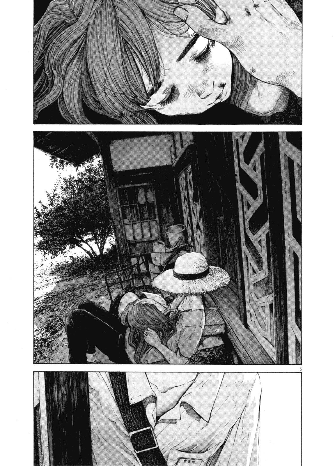 Page 5 of Chapter 140