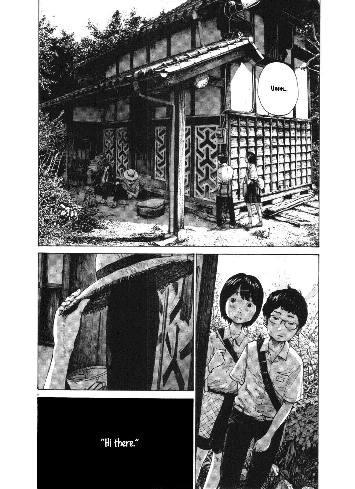 Page 6 of Chapter 140