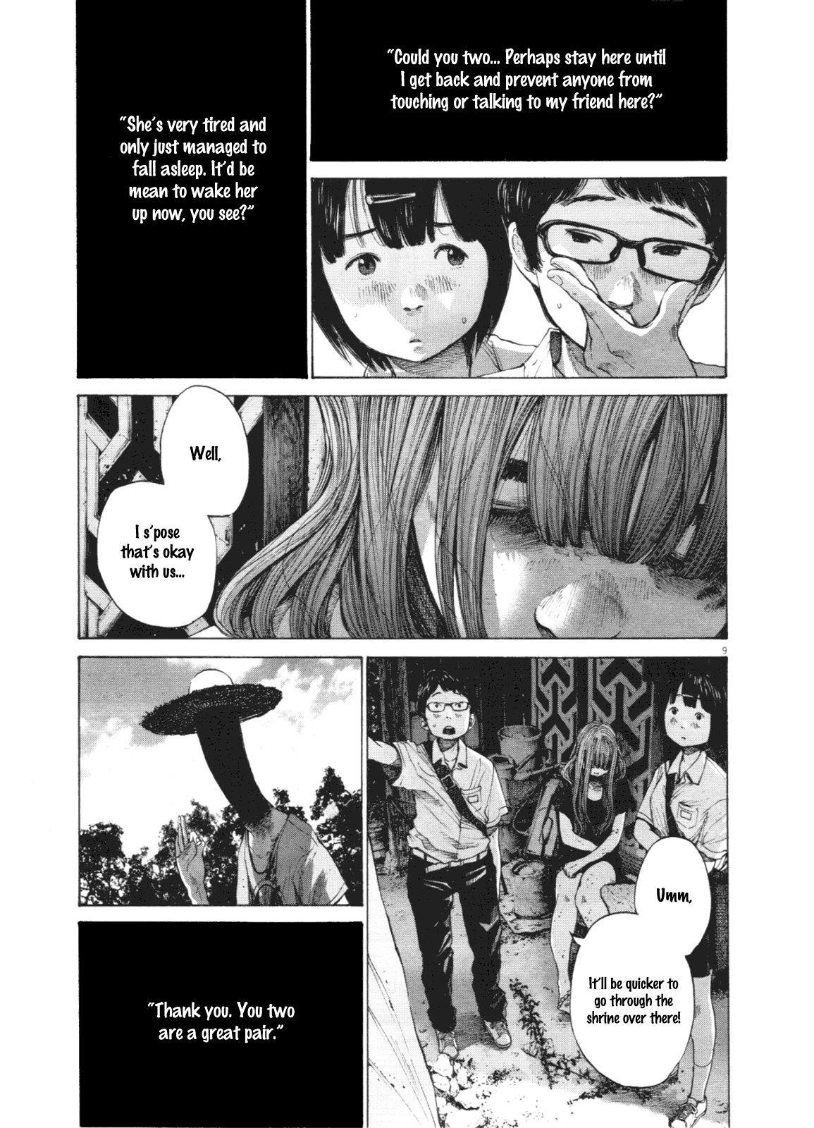 Page 9 of Chapter 140