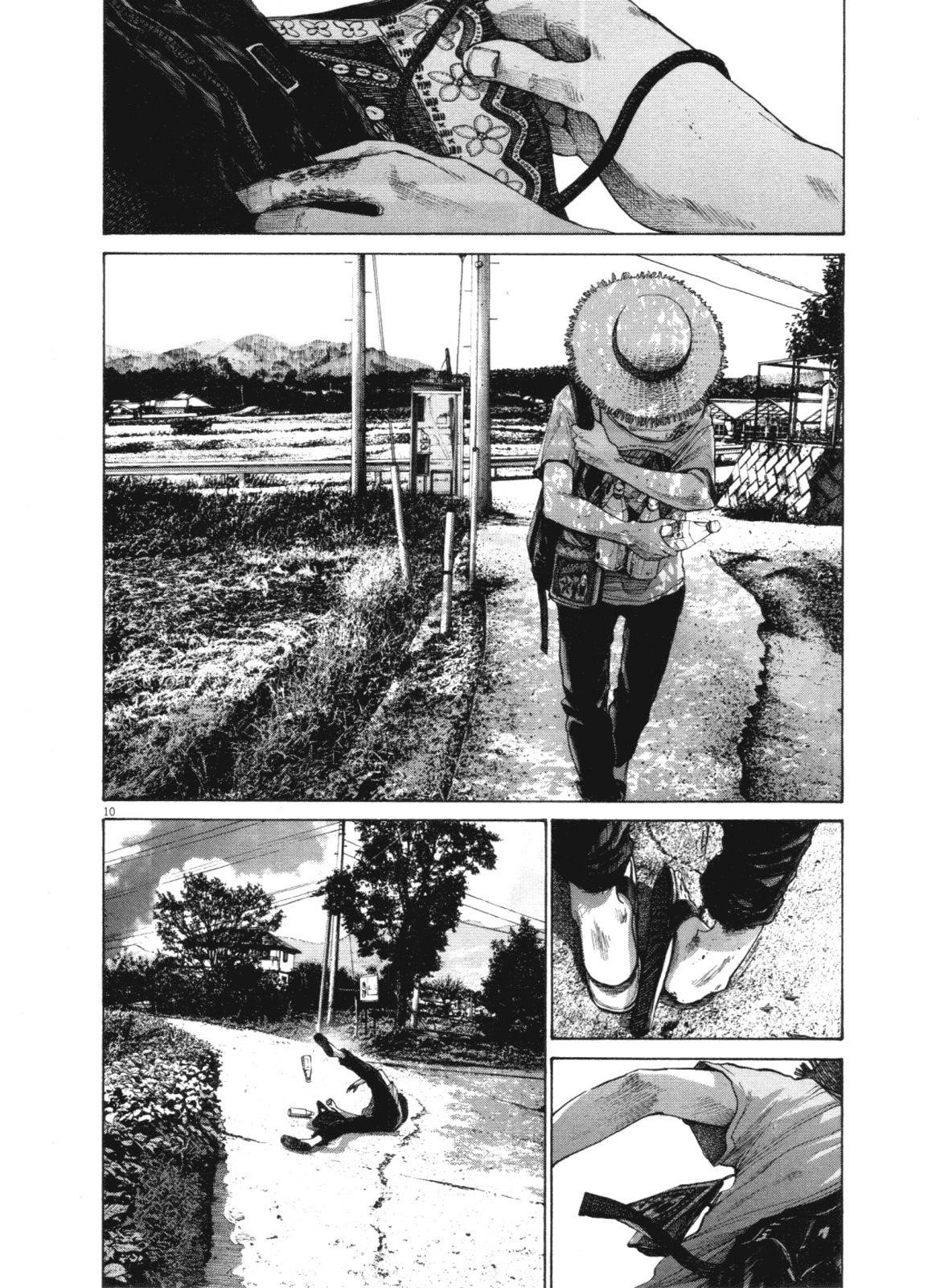 Page 10 of Chapter 140