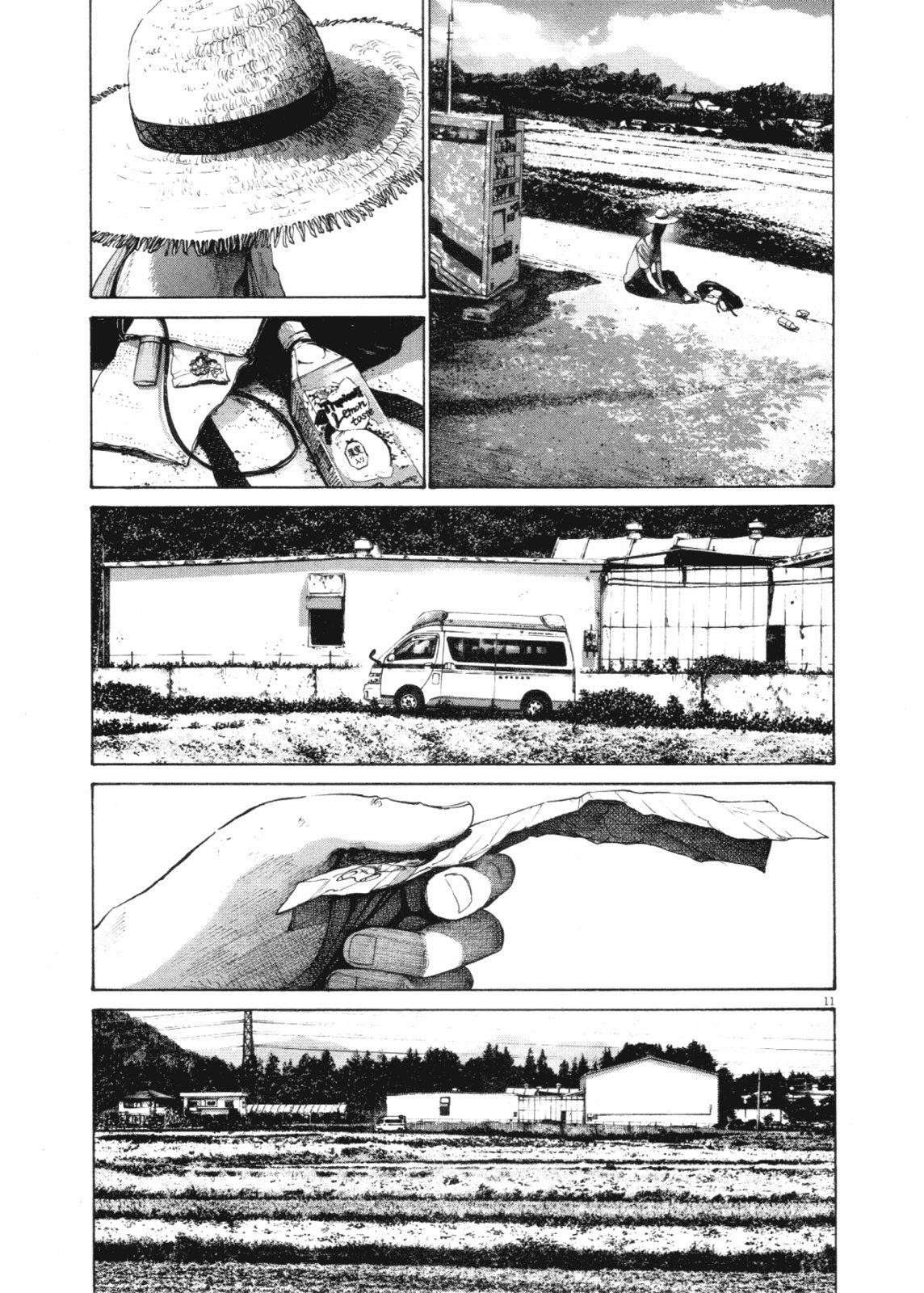Page 11 of Chapter 140