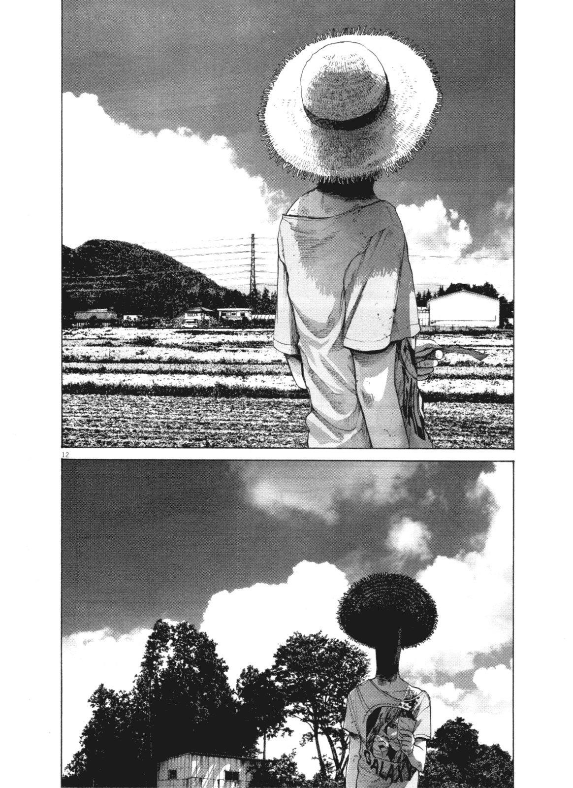 Page 12 of Chapter 140