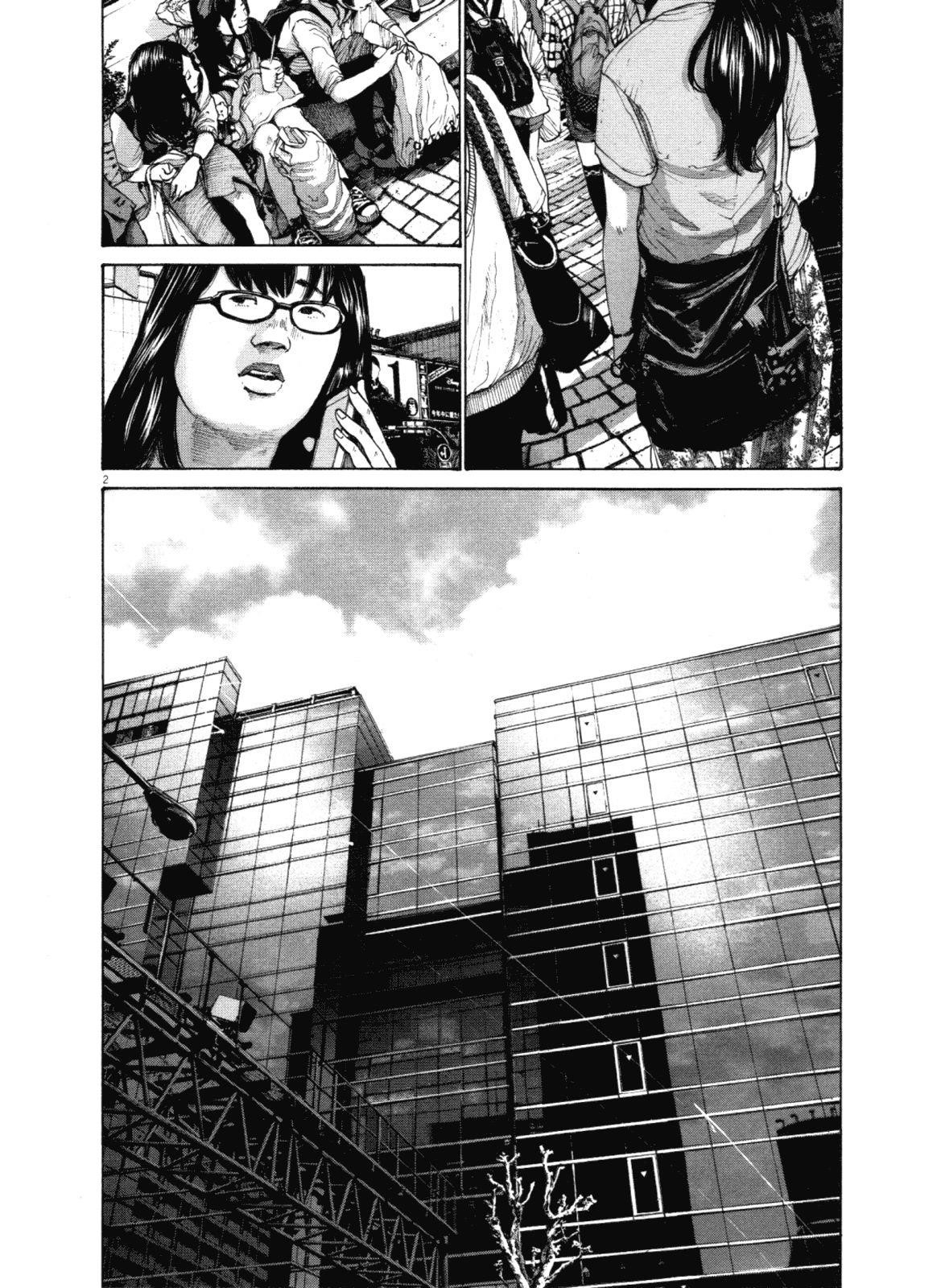 Page 2 of Chapter 141