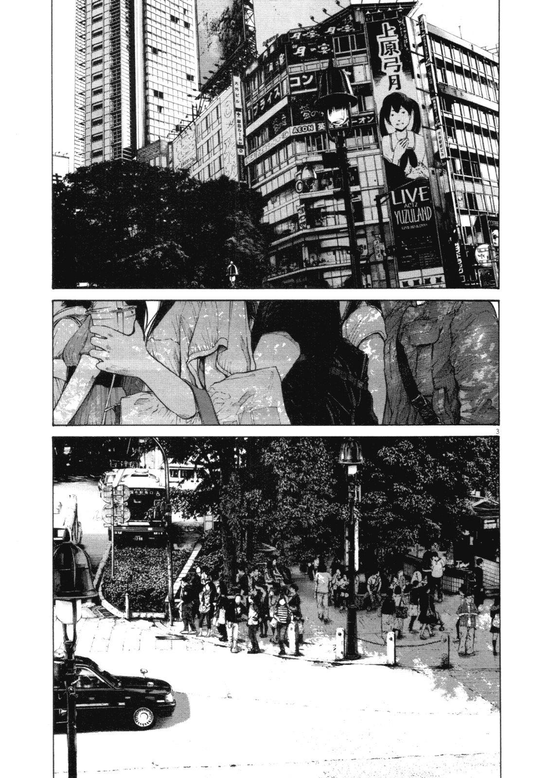 Page 3 of Chapter 141