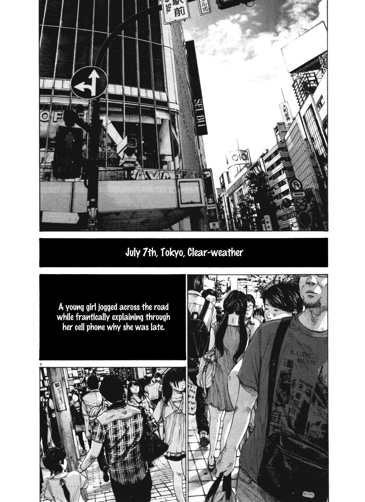 Page 4 of Chapter 141
