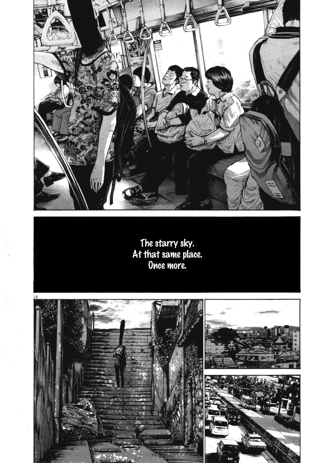 Page 11 of Chapter 141