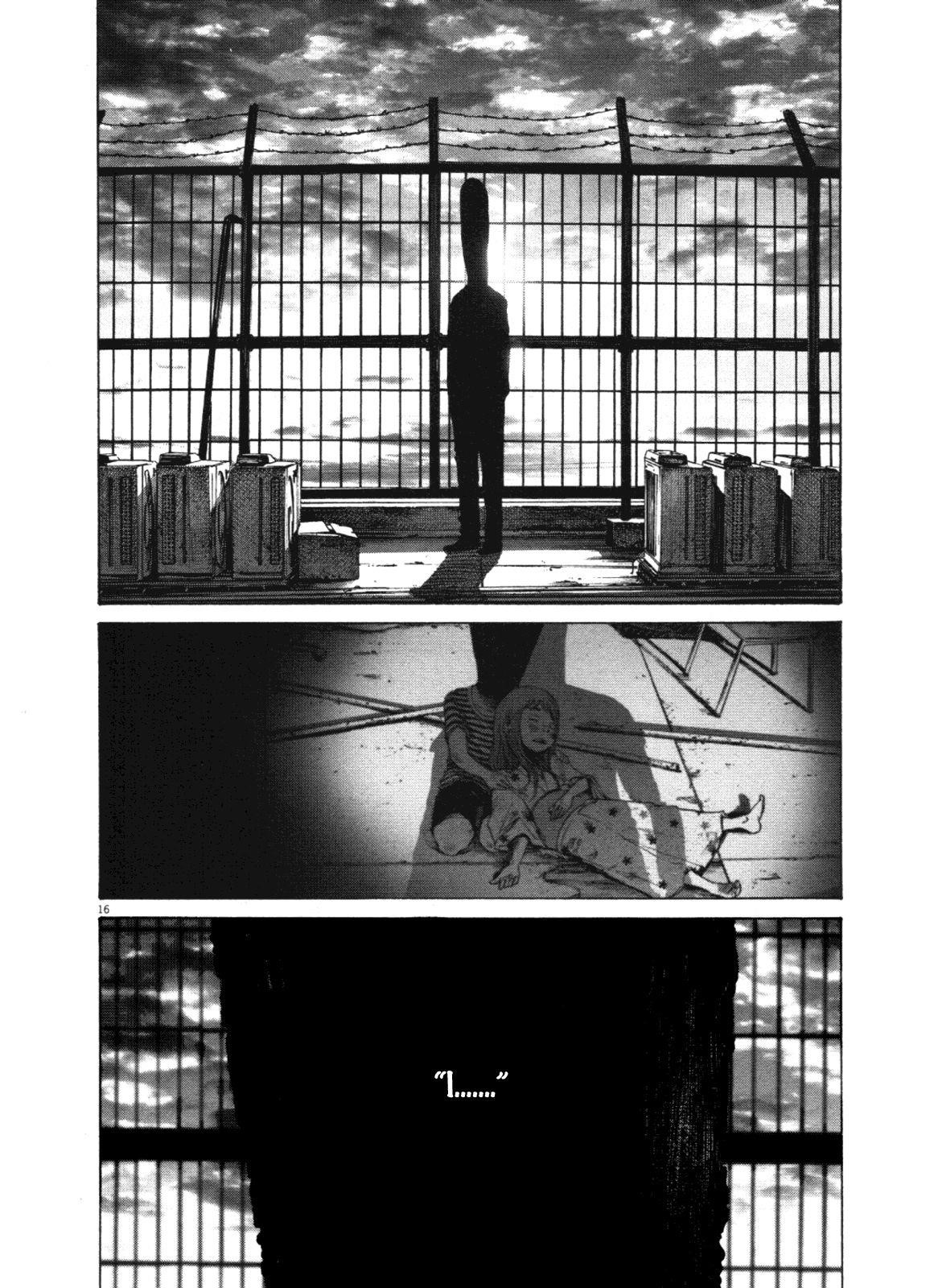 Page 13 of Chapter 141