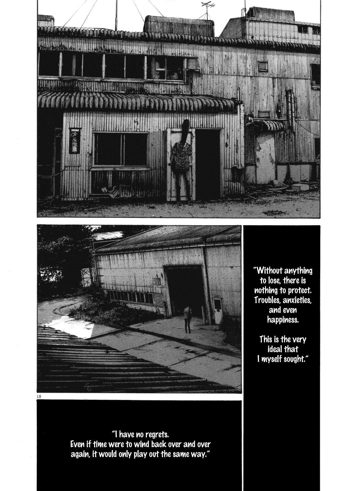 Page 15 of Chapter 141