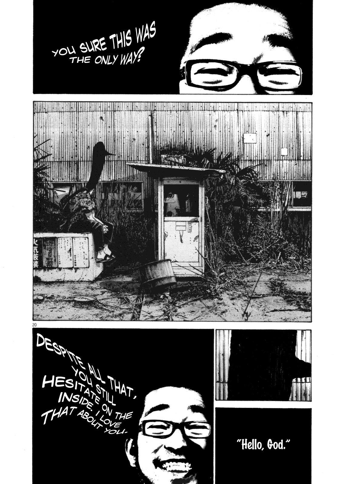 Page 17 of Chapter 141