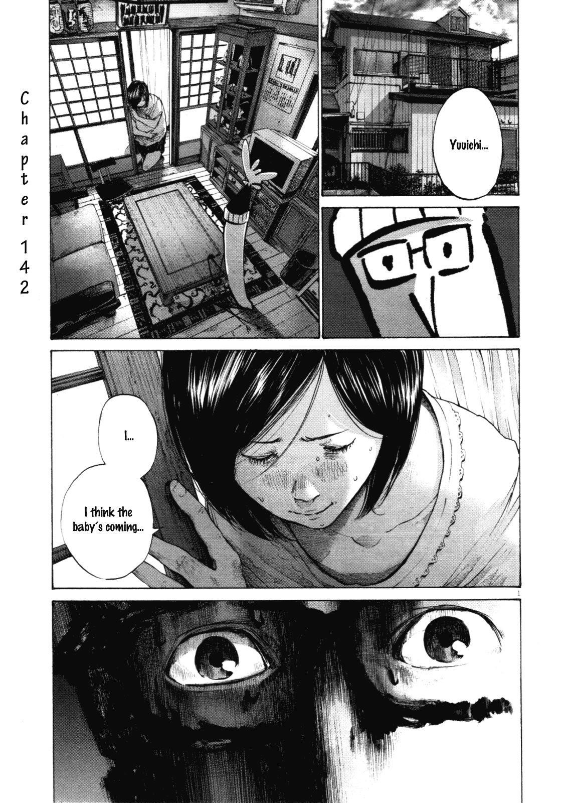 Page 1 of Chapter 142