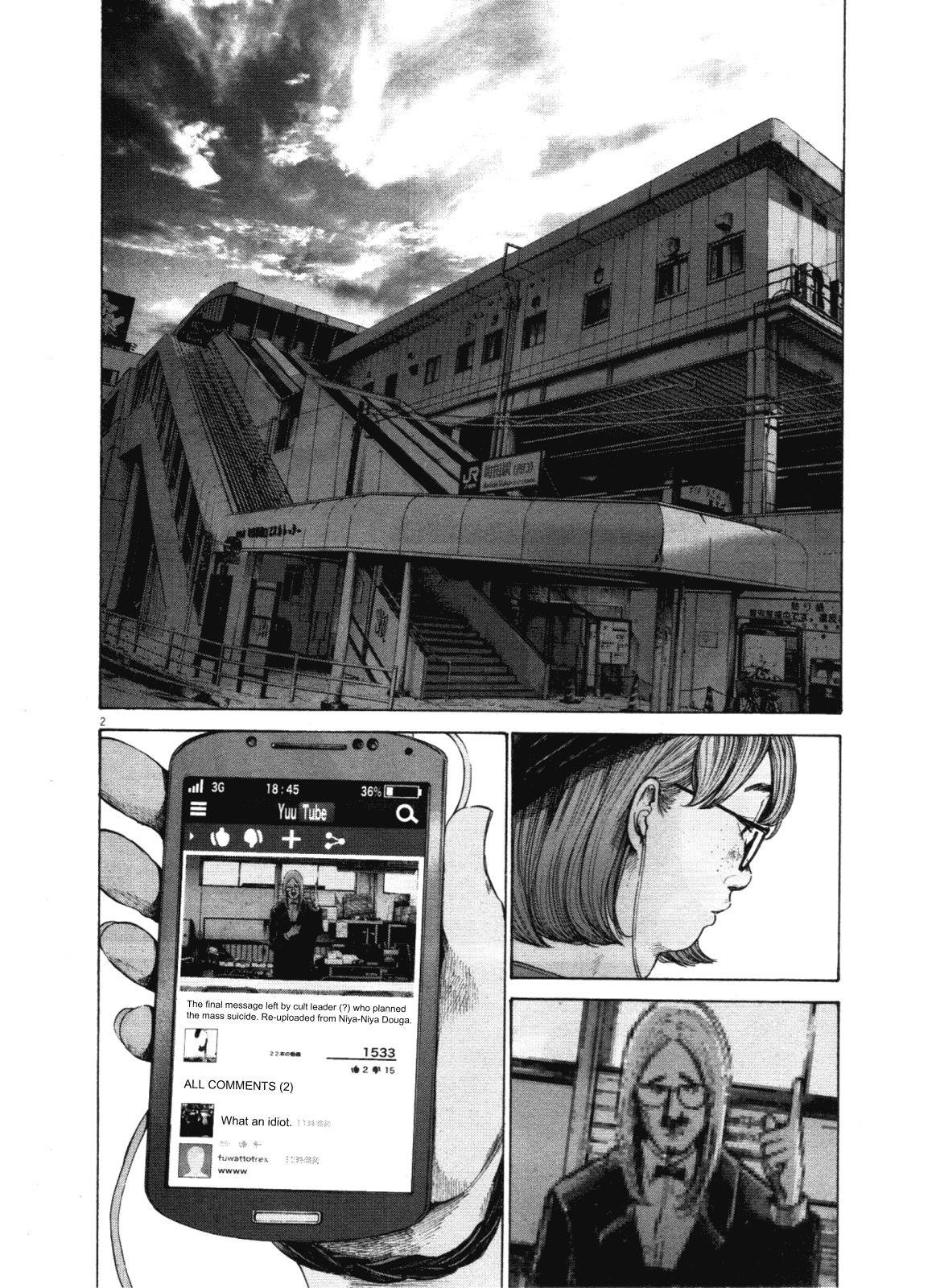 Page 2 of Chapter 142