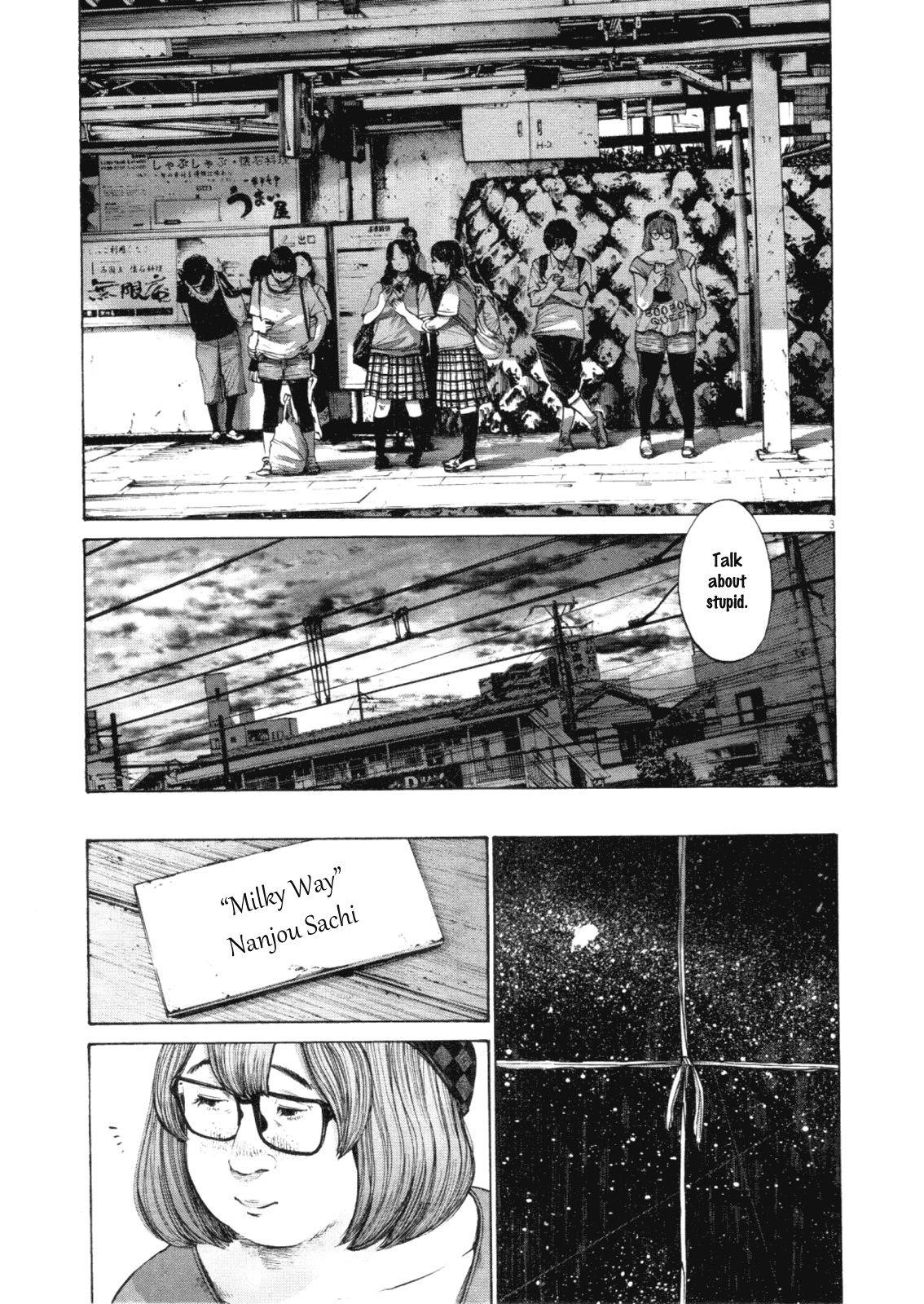 Page 3 of Chapter 142