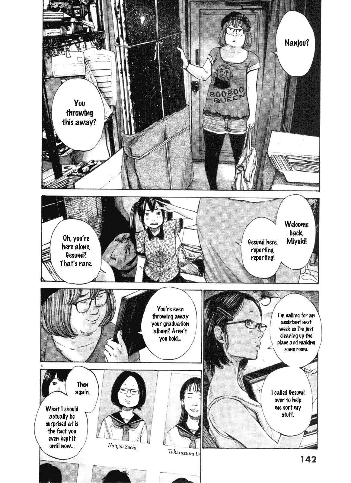 Page 4 of Chapter 142
