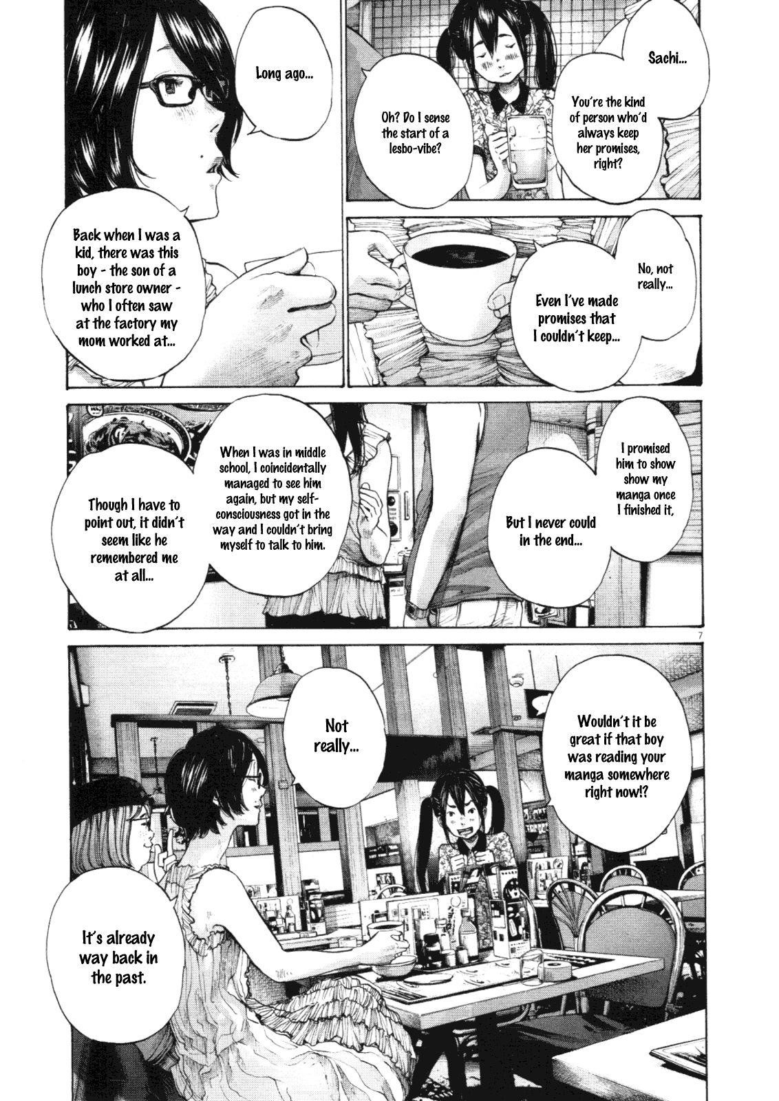 Page 7 of Chapter 142