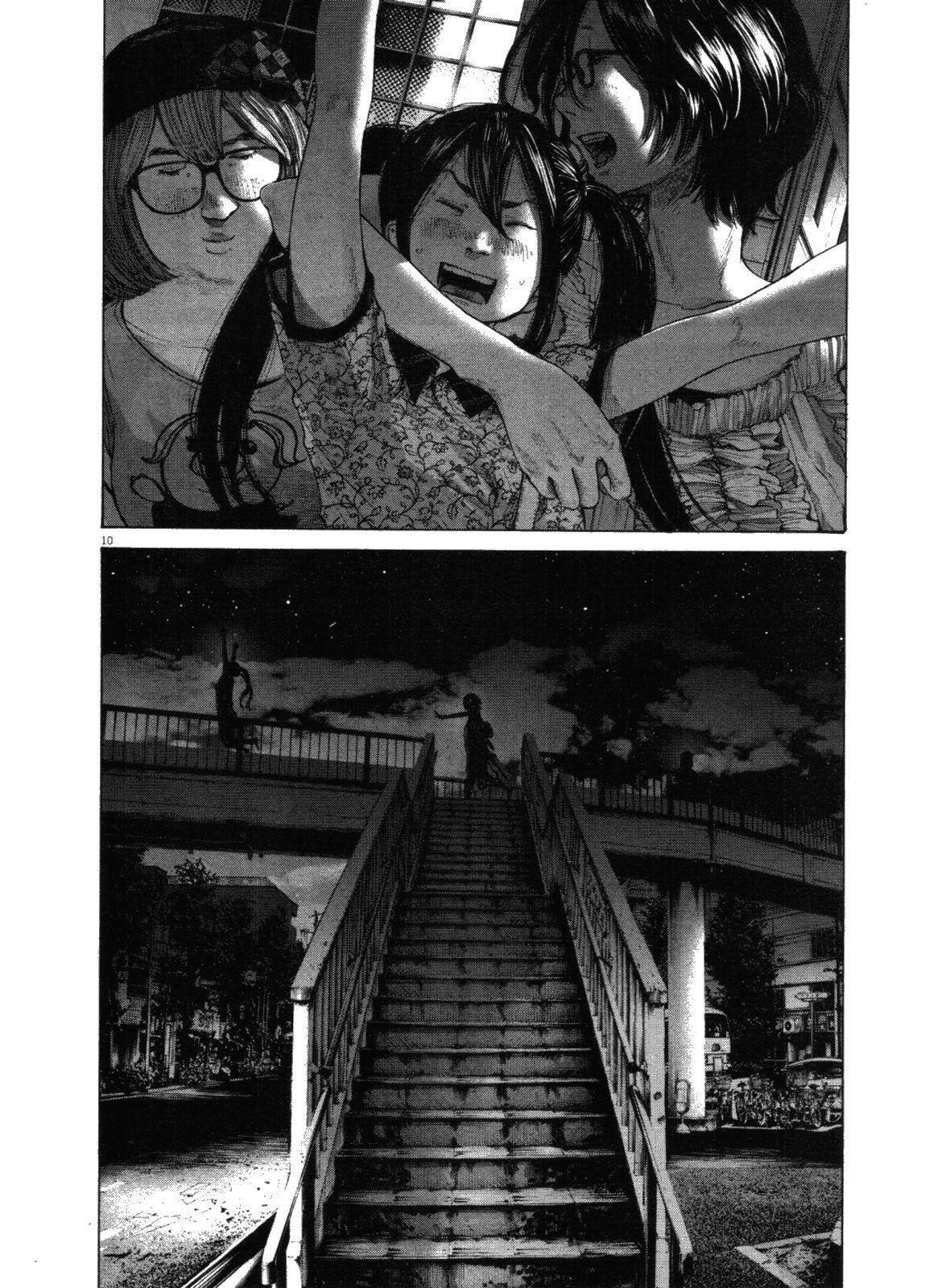 Page 10 of Chapter 142