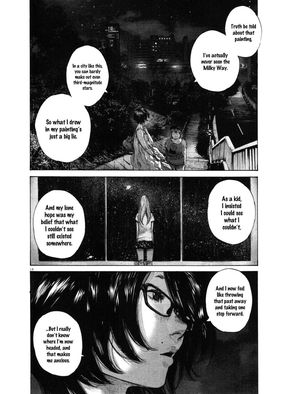 Page 14 of Chapter 142