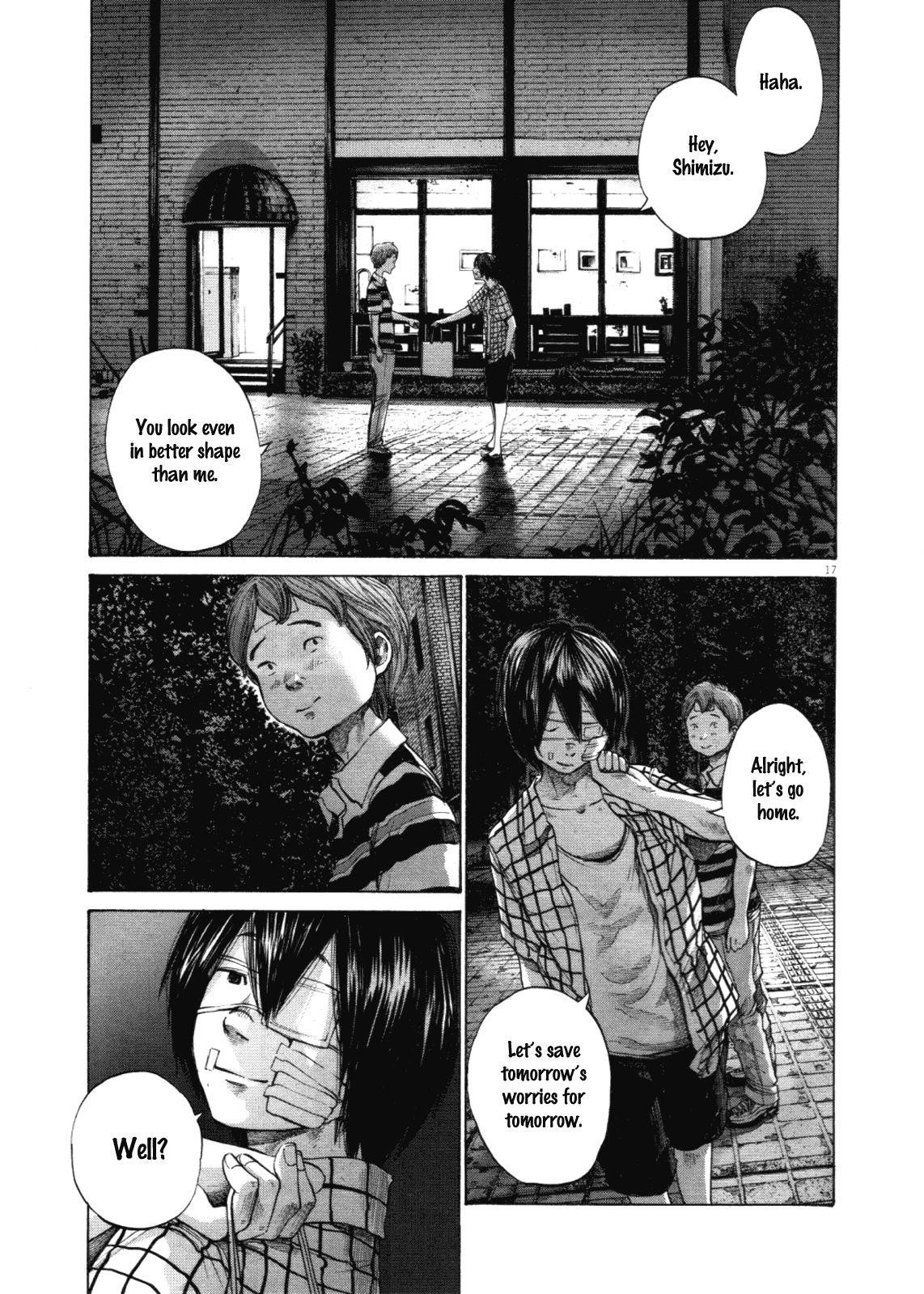 Page 17 of Chapter 142