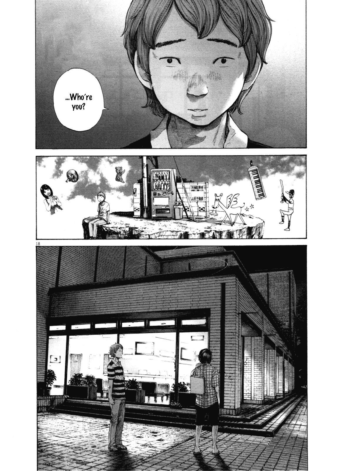 Page 18 of Chapter 142